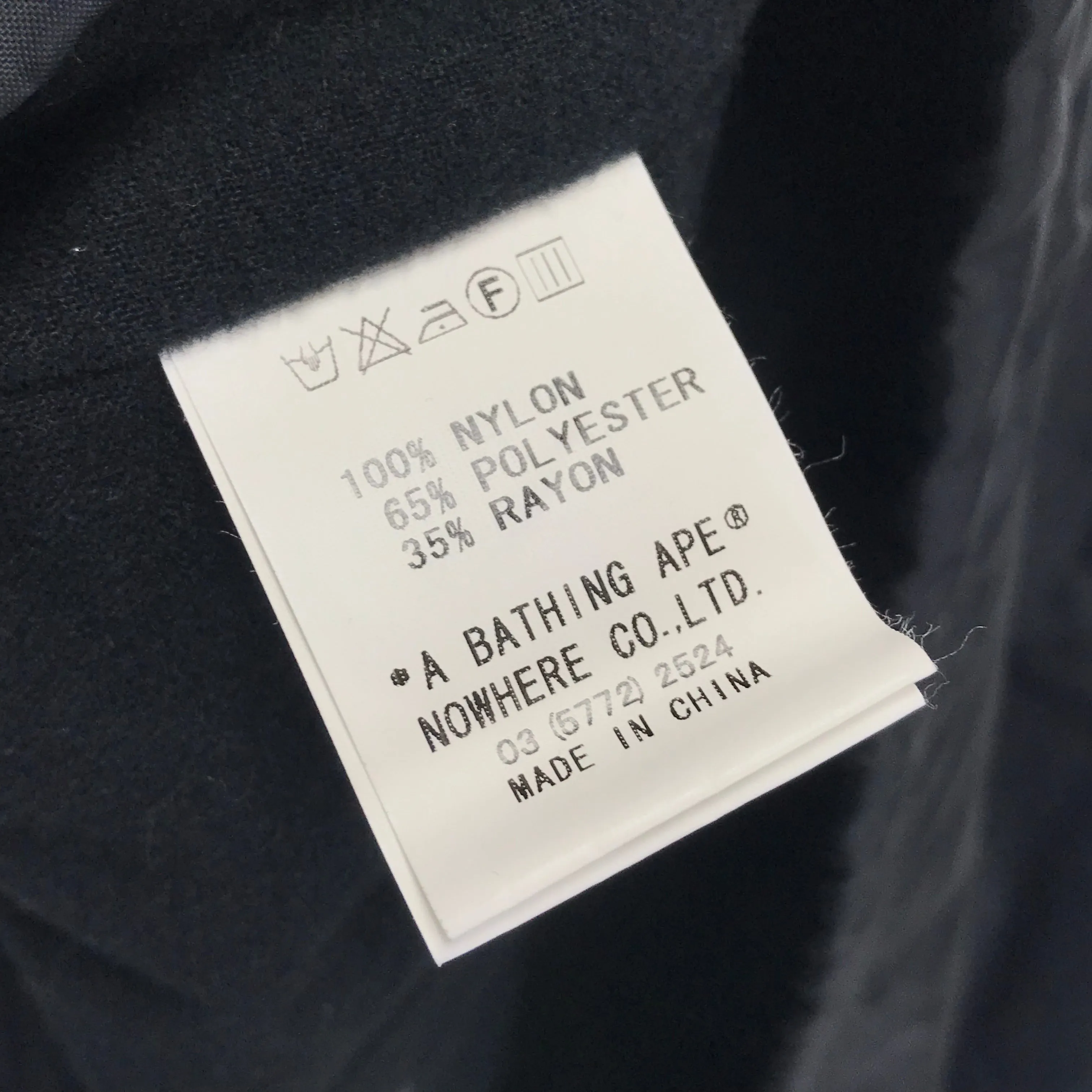 [M] A Bathing Ape Bape Nested Logo Coach Jacket Black