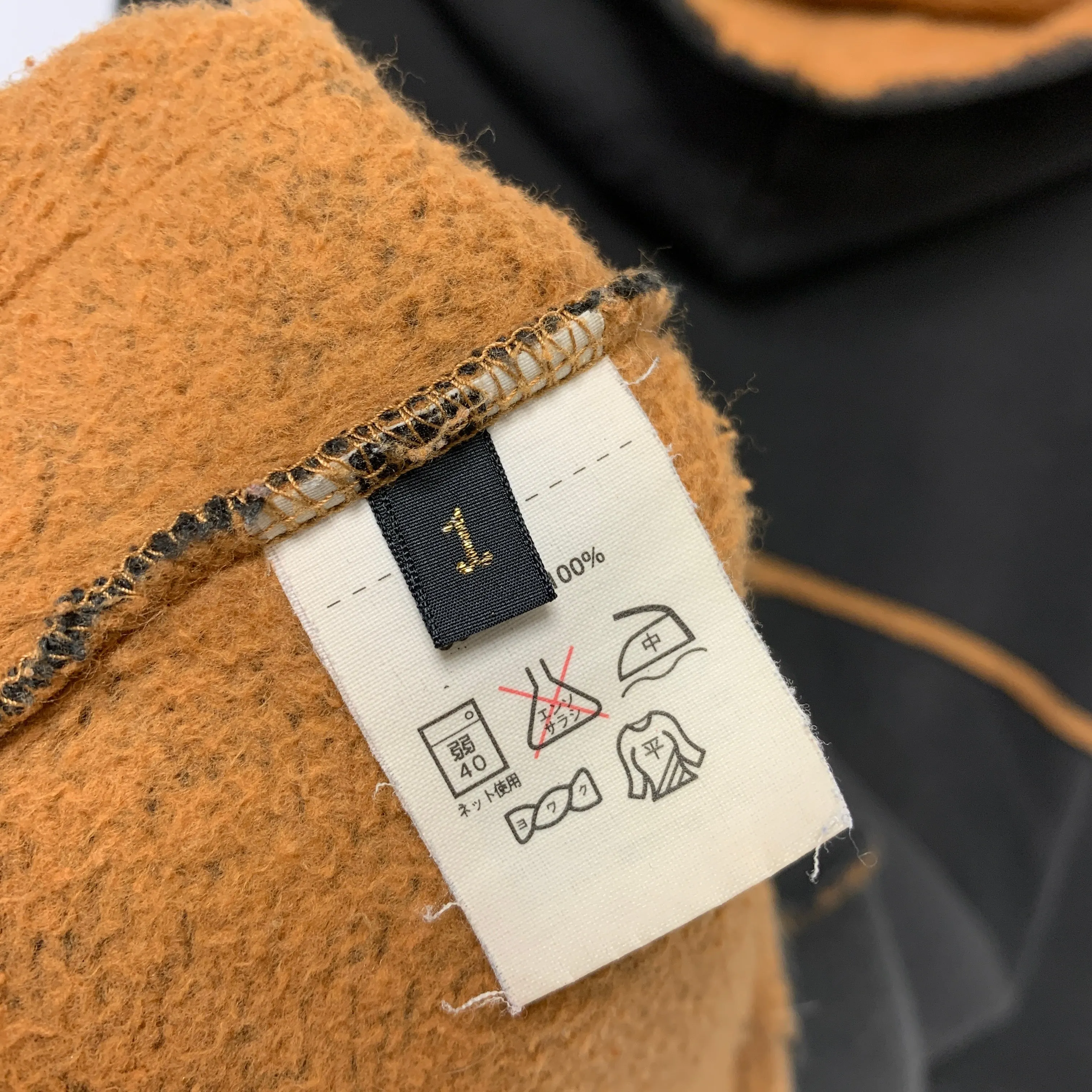 [S] Kapital Hooded Sweat Jacket Dark Brown