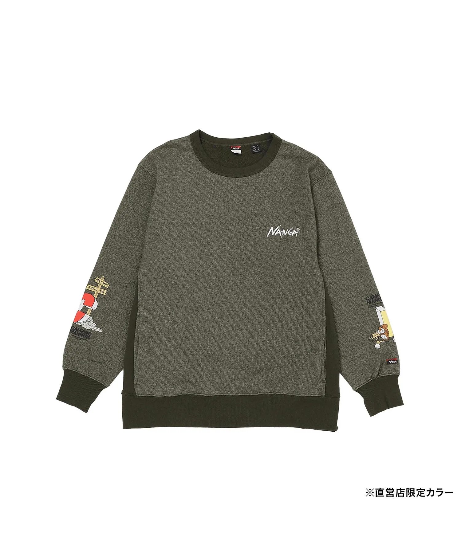 【SPECIAL PRICE】ECO HYBRID CAMPING MANNERS MT.WEATHER SWEATSHIRT(UNISEX)