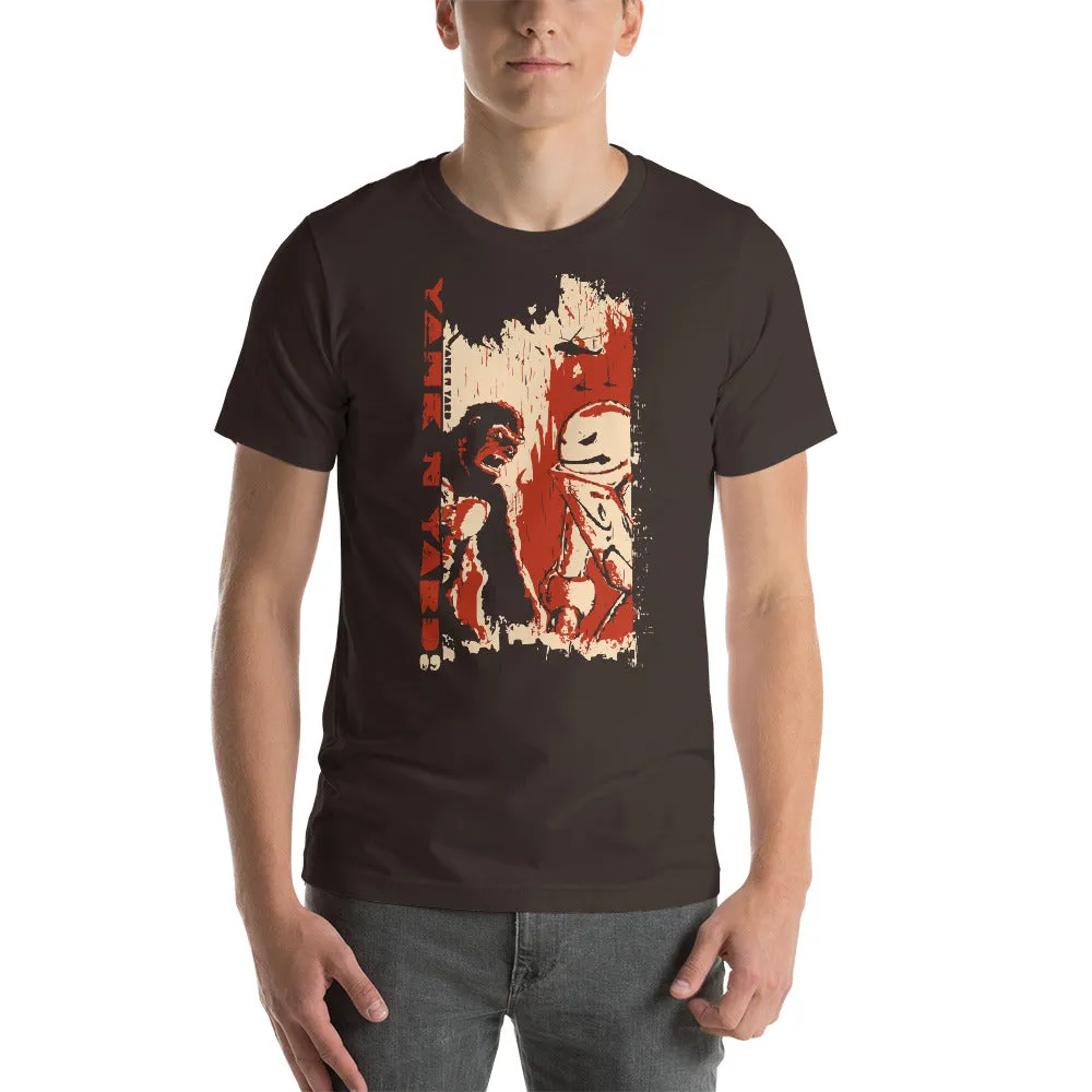 Stone Age Men's '09 YNY T-Shirt - Print on Demand
