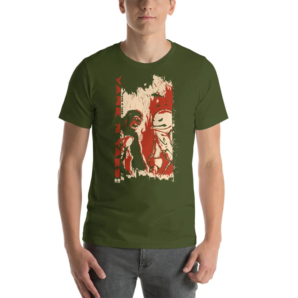 Stone Age Men's '09 YNY T-Shirt - Print on Demand